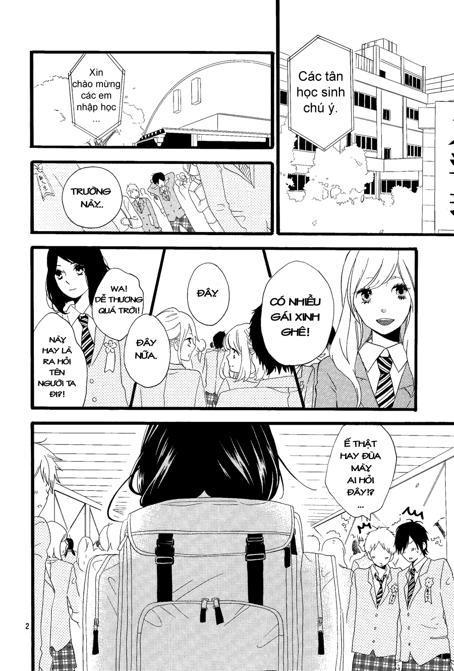 Hibi Chouchou - Trang 2