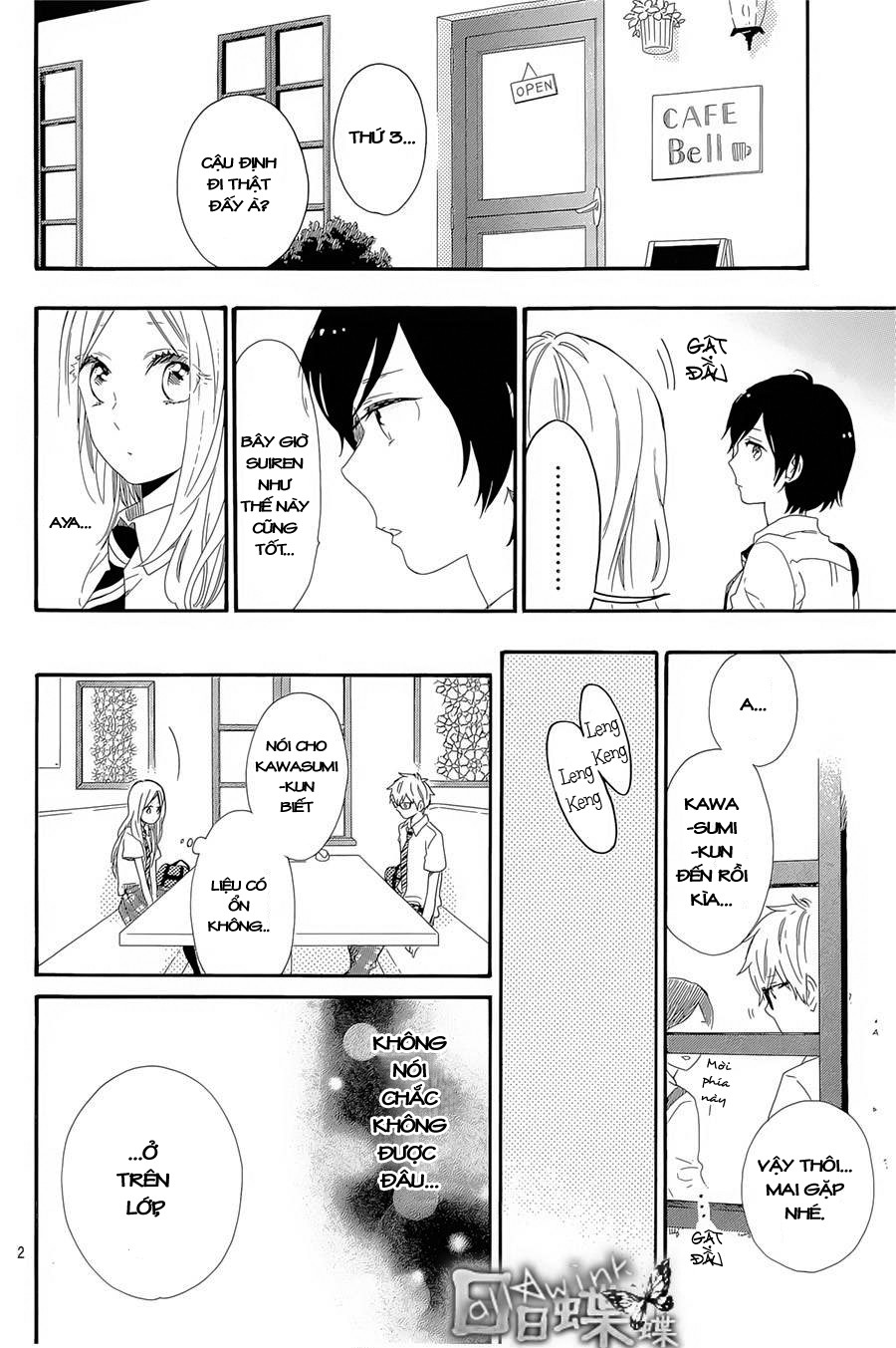 Hibi Chouchou - Trang 2