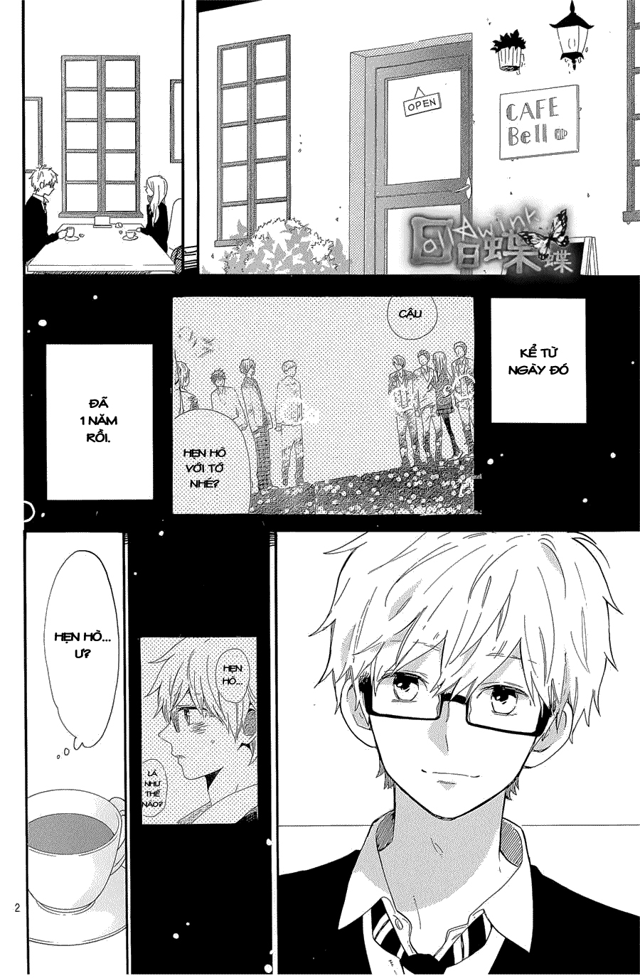 Hibi Chouchou - Trang 2