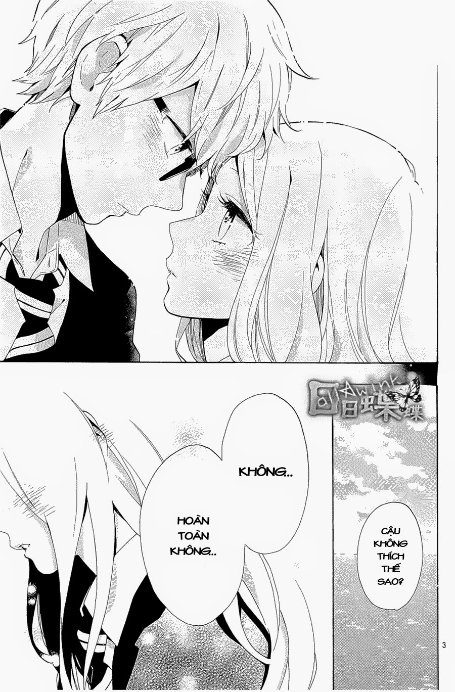 Hibi Chouchou - Trang 2