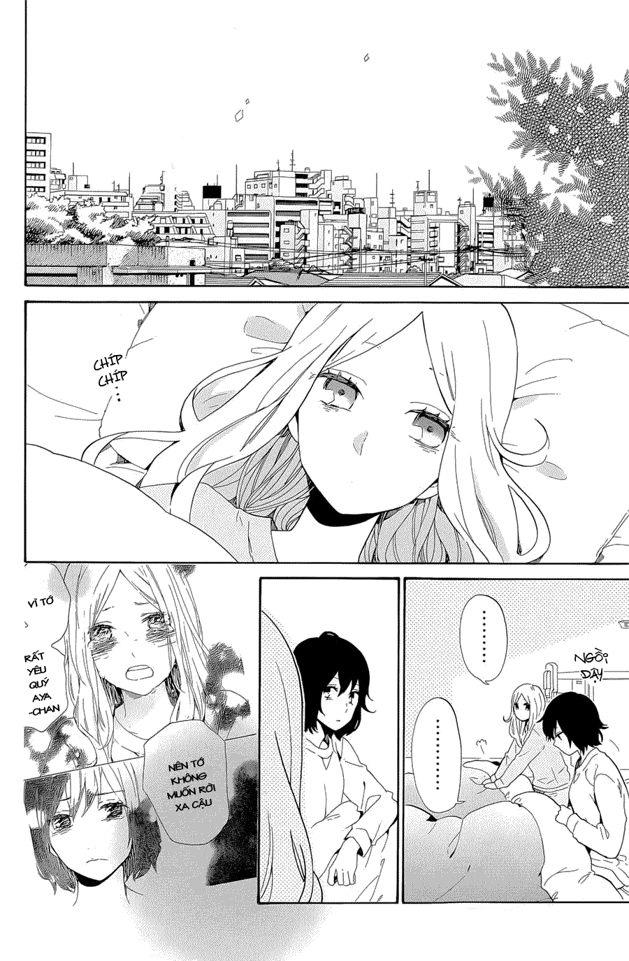 Hibi Chouchou - Trang 2