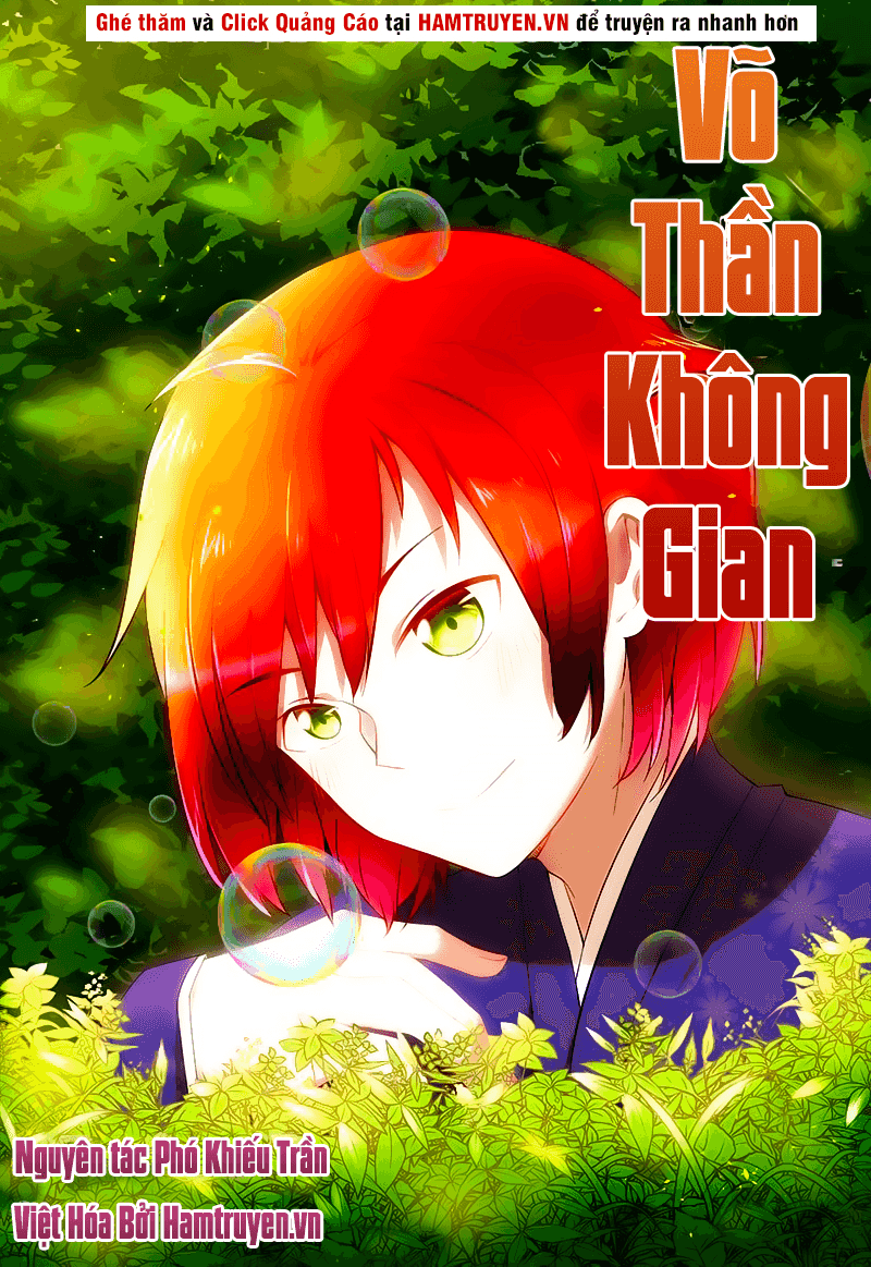 Võ Thần Không Gian - Trang 1