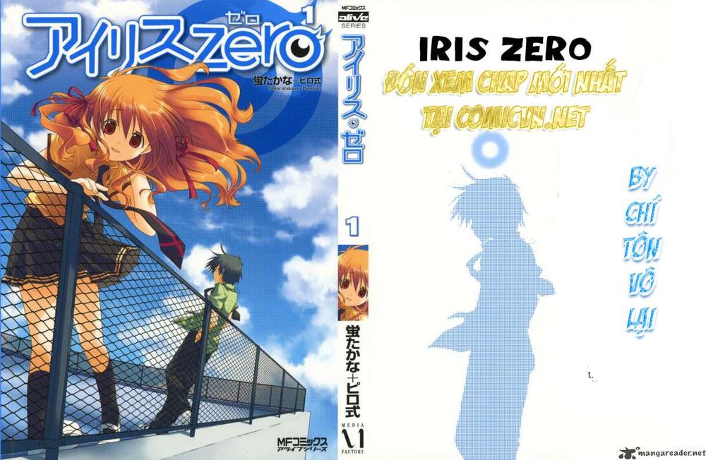 Iris Zero - Trang 1