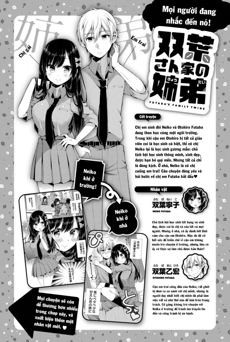 Futaba-San Chi No Kyoudai - Trang 1