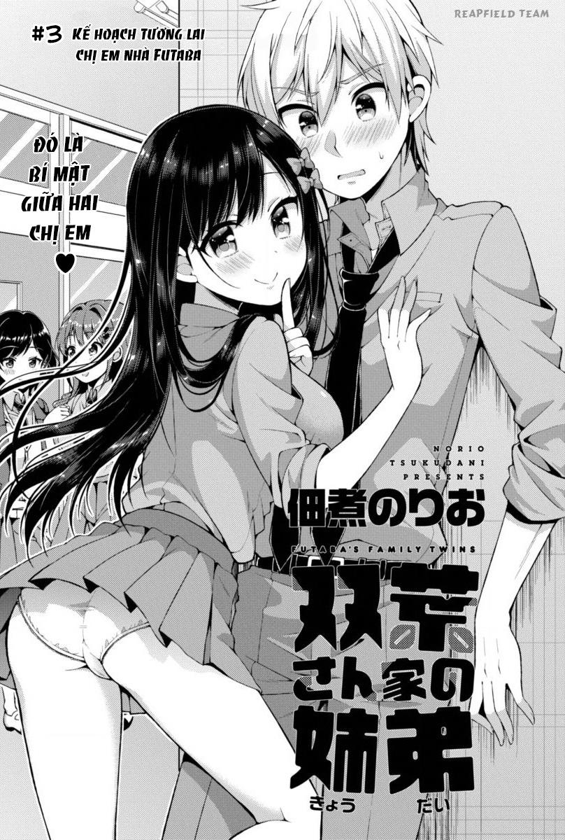 Futaba-San Chi No Kyoudai - Trang 2