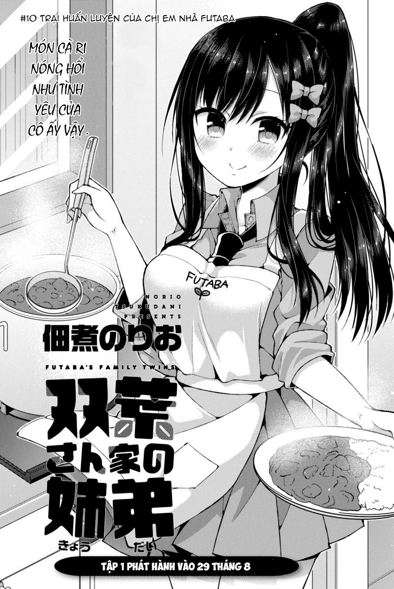 Futaba-San Chi No Kyoudai - Trang 1