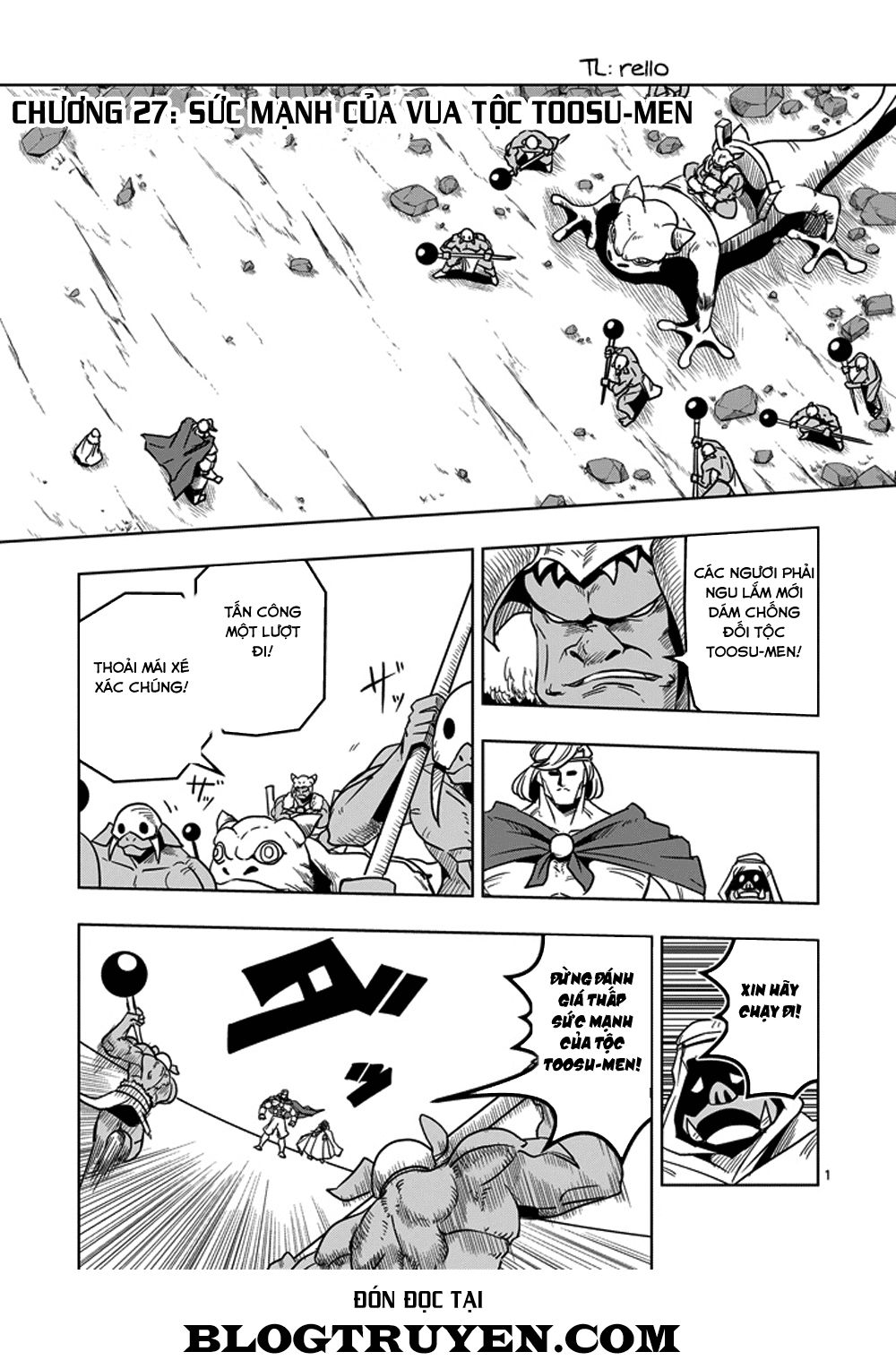 Helck Manga - Trang 1