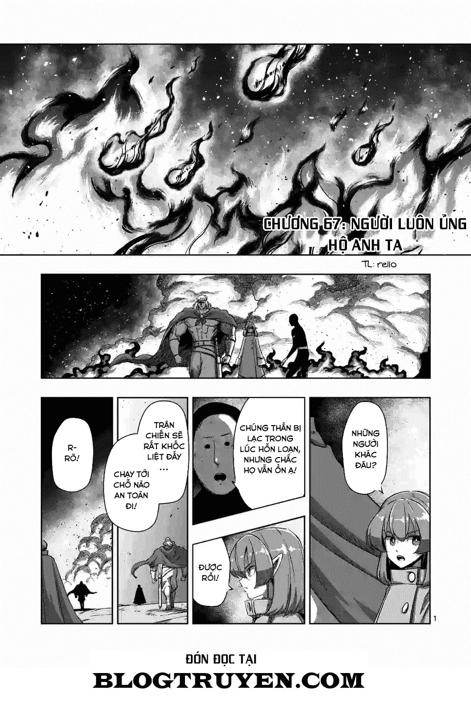 Helck Manga - Trang 2