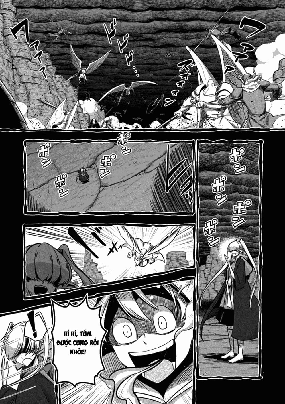 Helck Manga - Trang 2