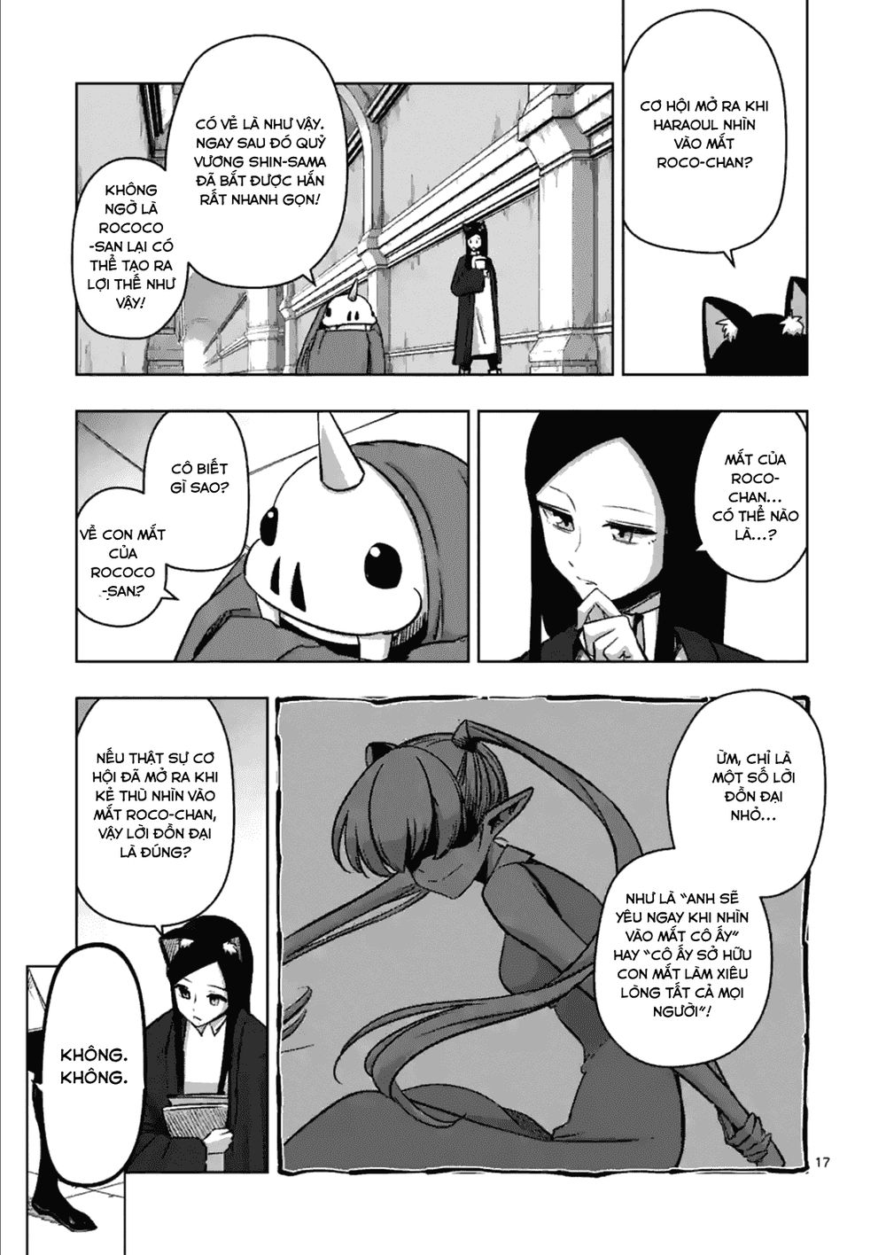 Helck Manga - Trang 2