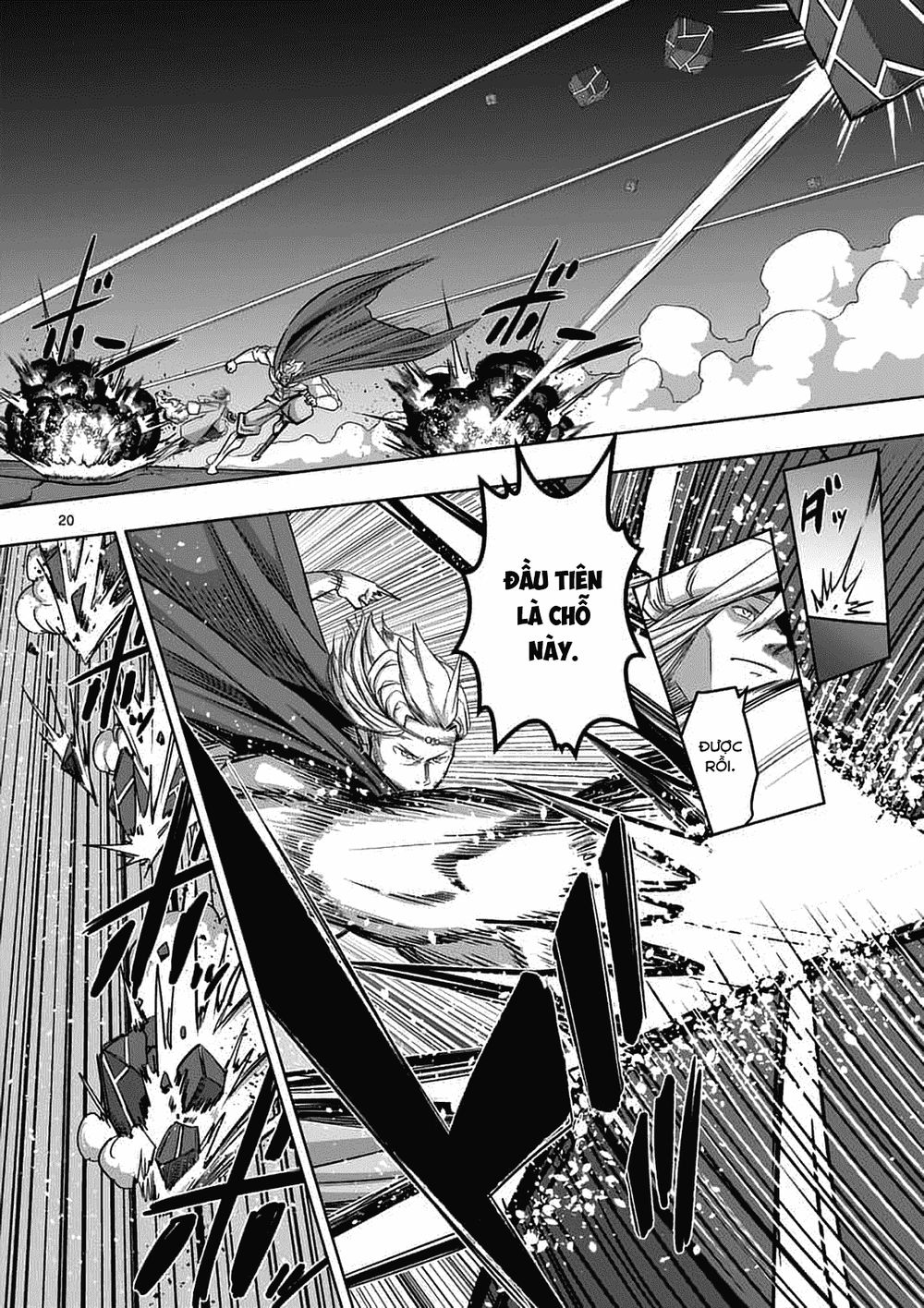 Helck Manga - Trang 2