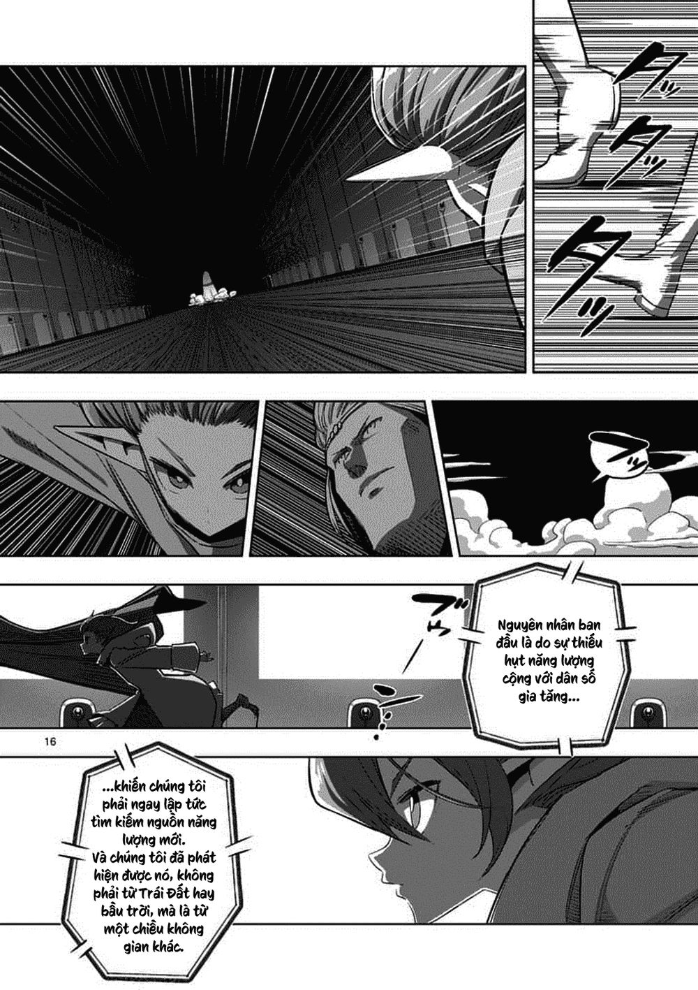 Helck Manga - Trang 2