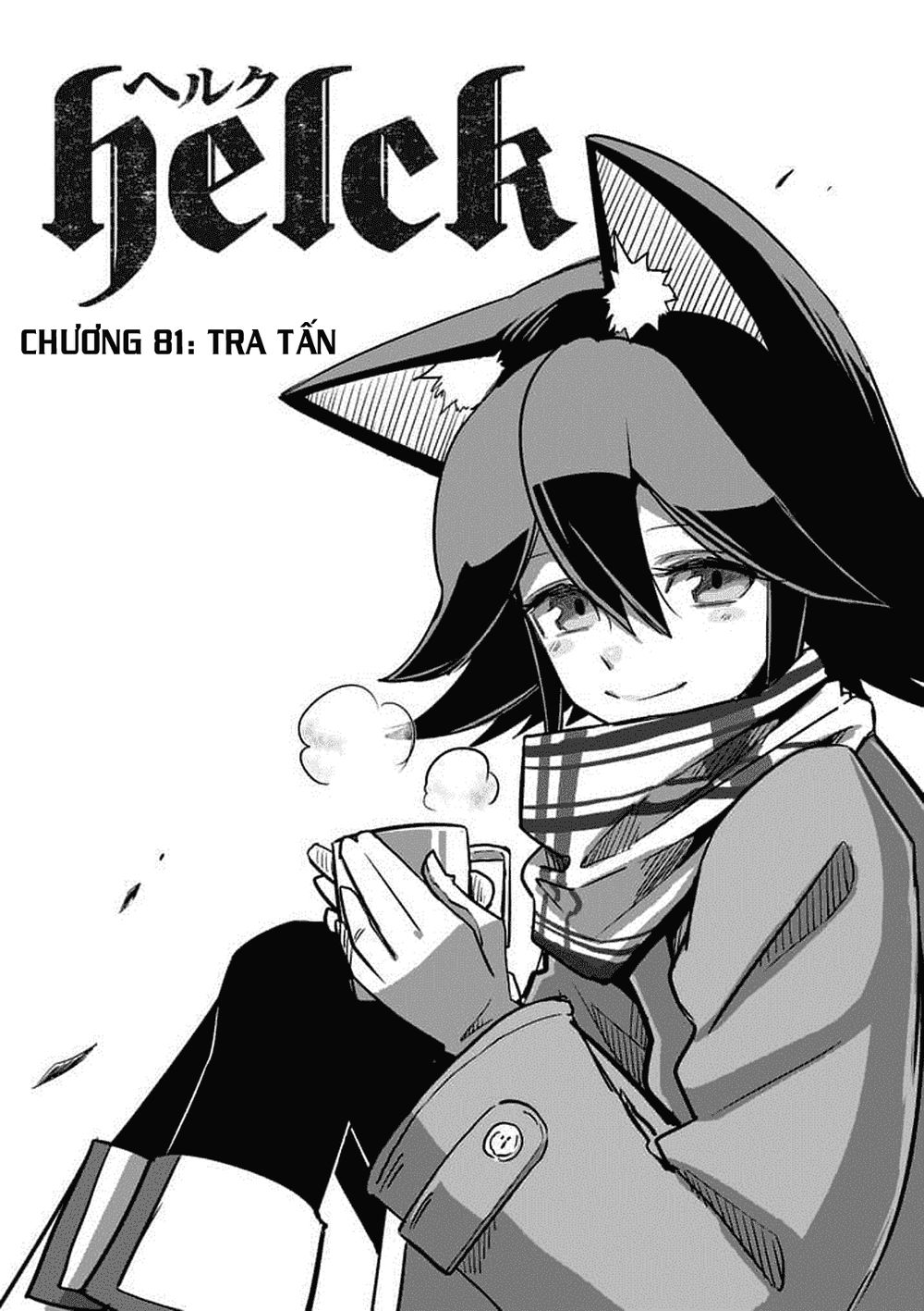 Helck Manga - Trang 2