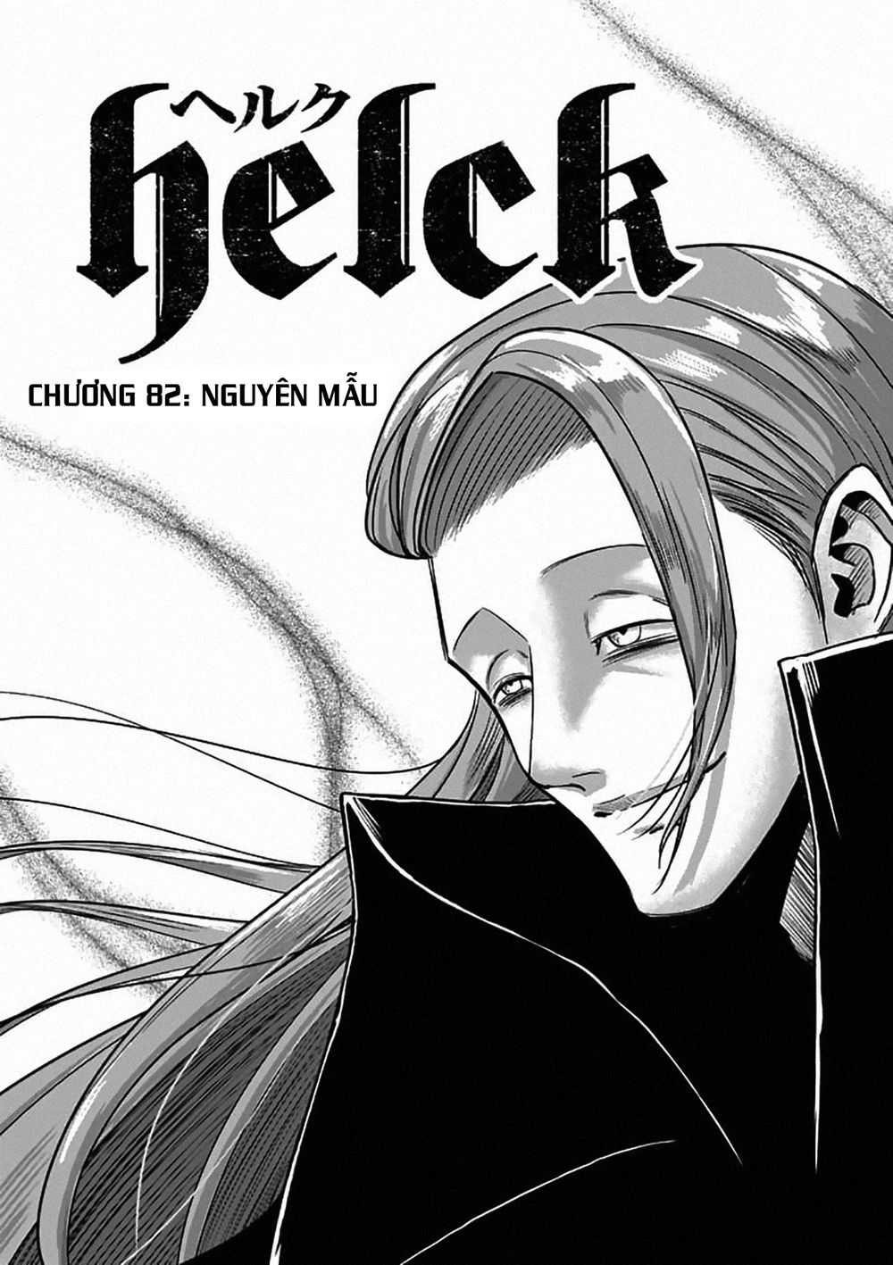 Helck Manga - Trang 2