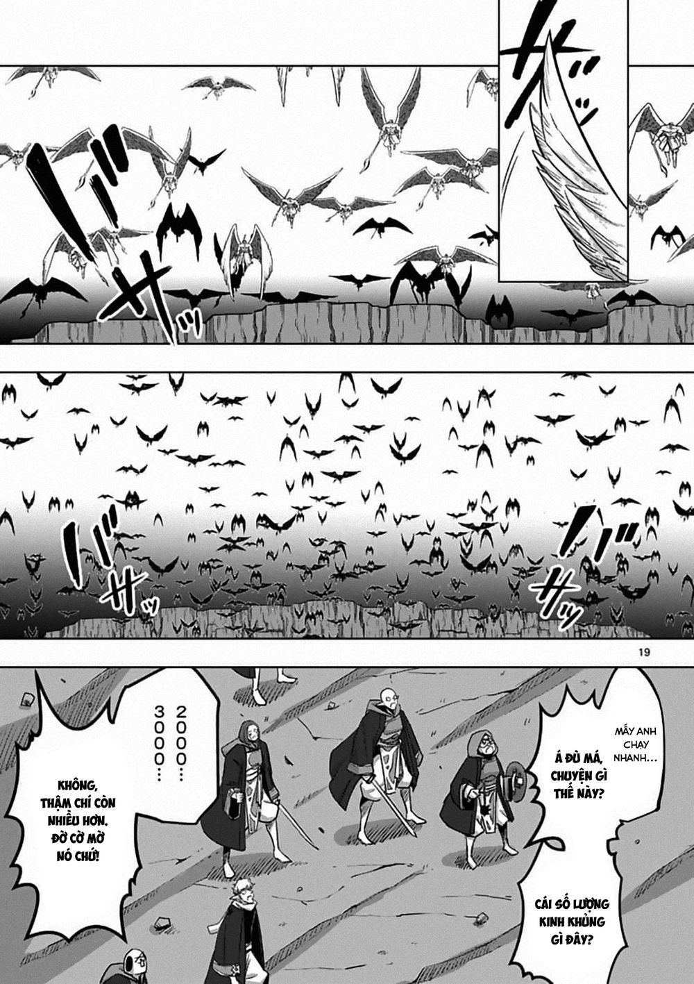 Helck Manga - Trang 2