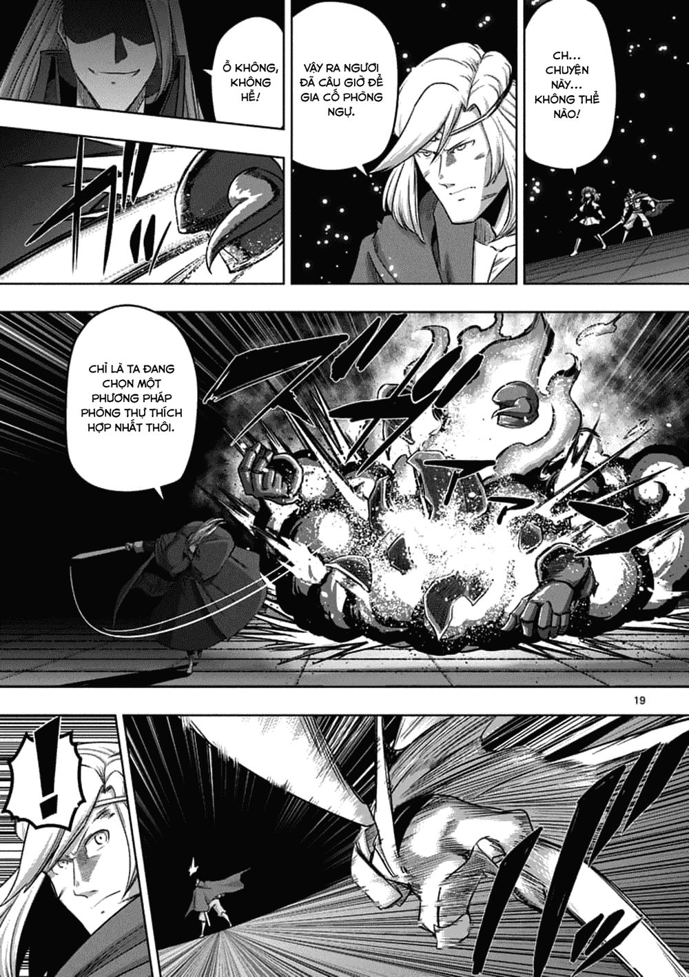 Helck Manga - Trang 2