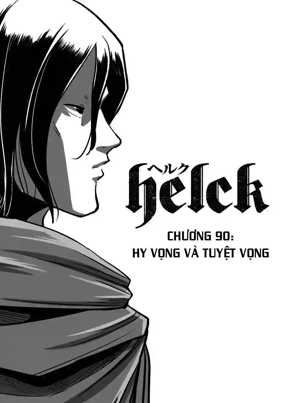 Helck Manga - Trang 2