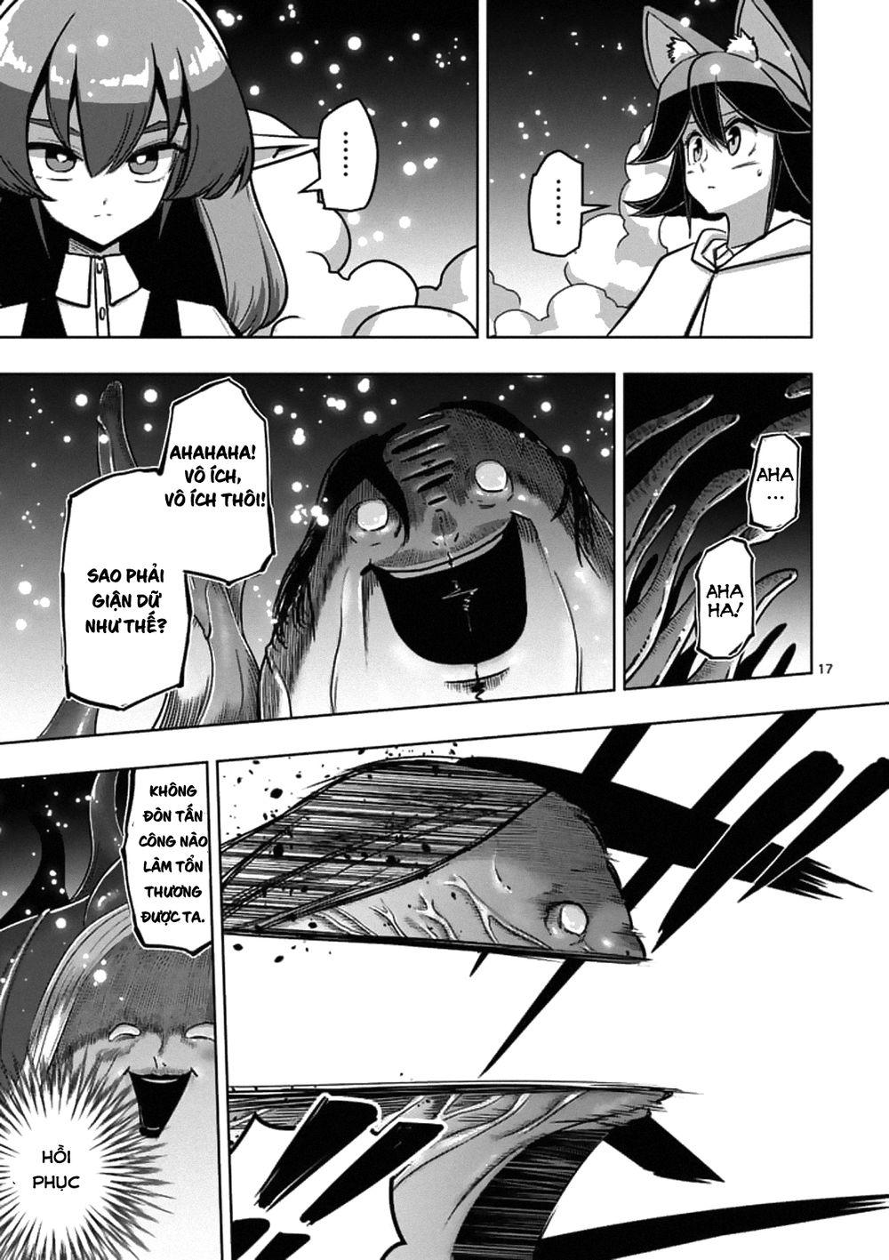 Helck Manga - Trang 2