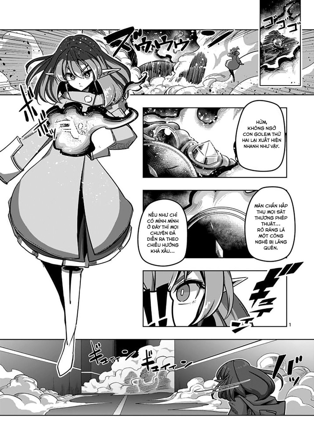 Helck Manga - Trang 2