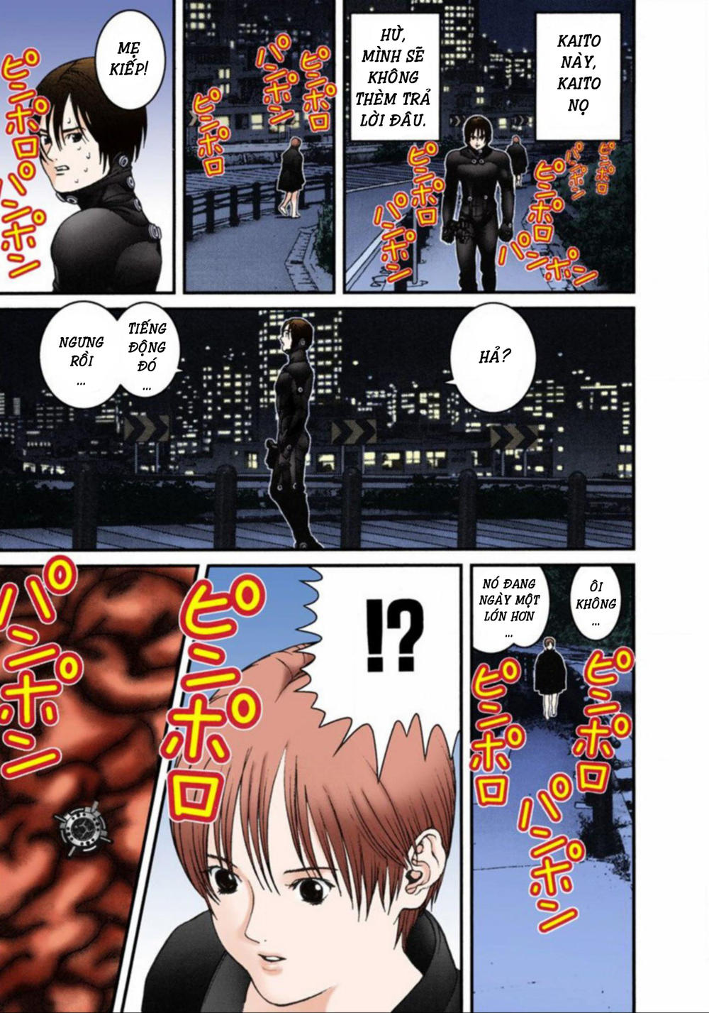 Gantz Full Color - Trang 2