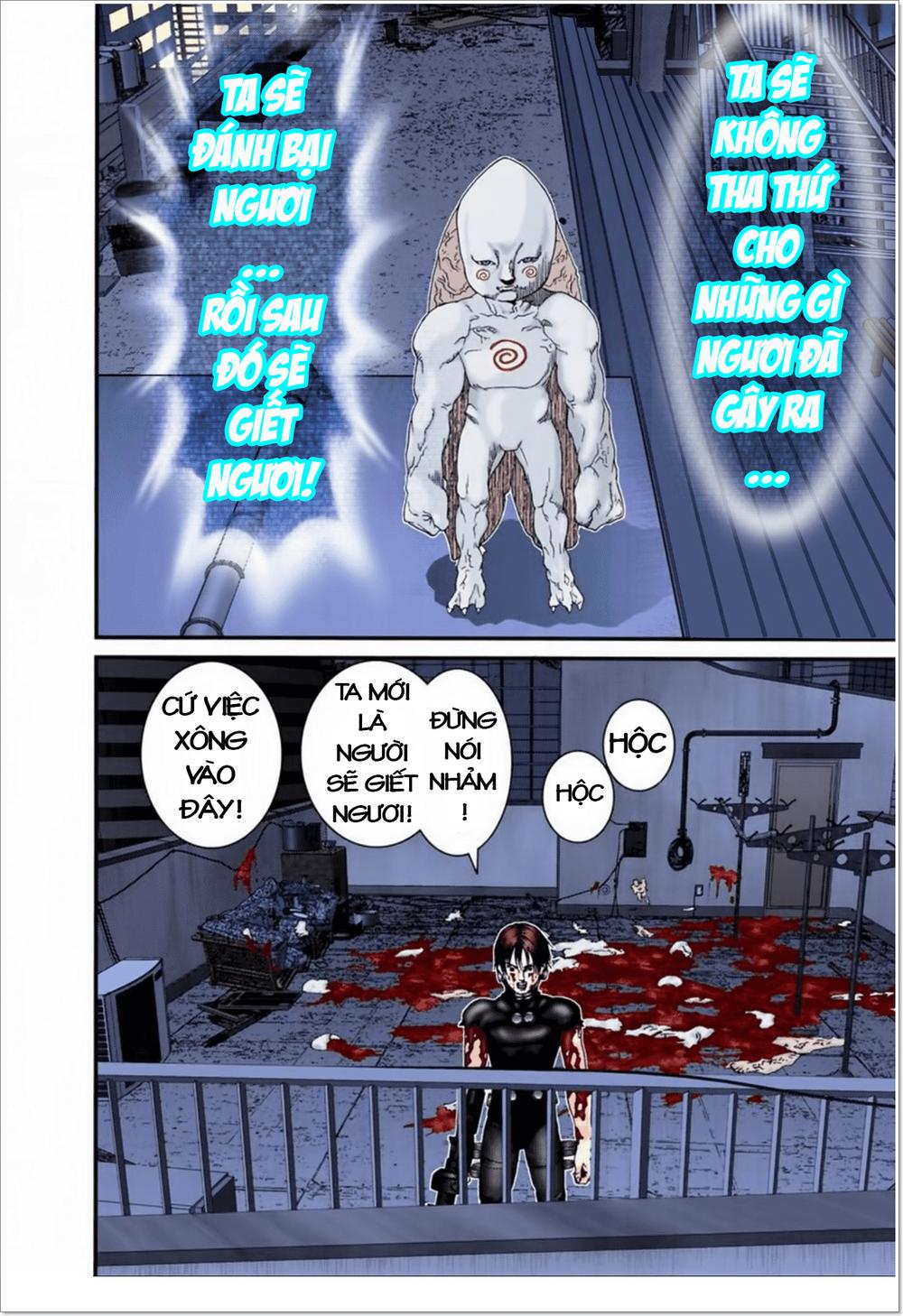 Gantz Full Color - Trang 1