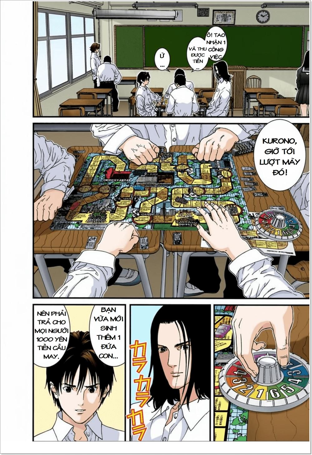 Gantz Full Color - Trang 2