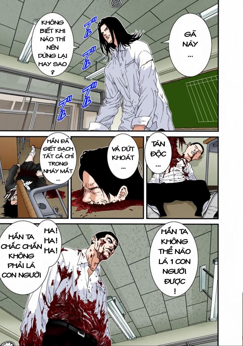 Gantz Full Color - Trang 2