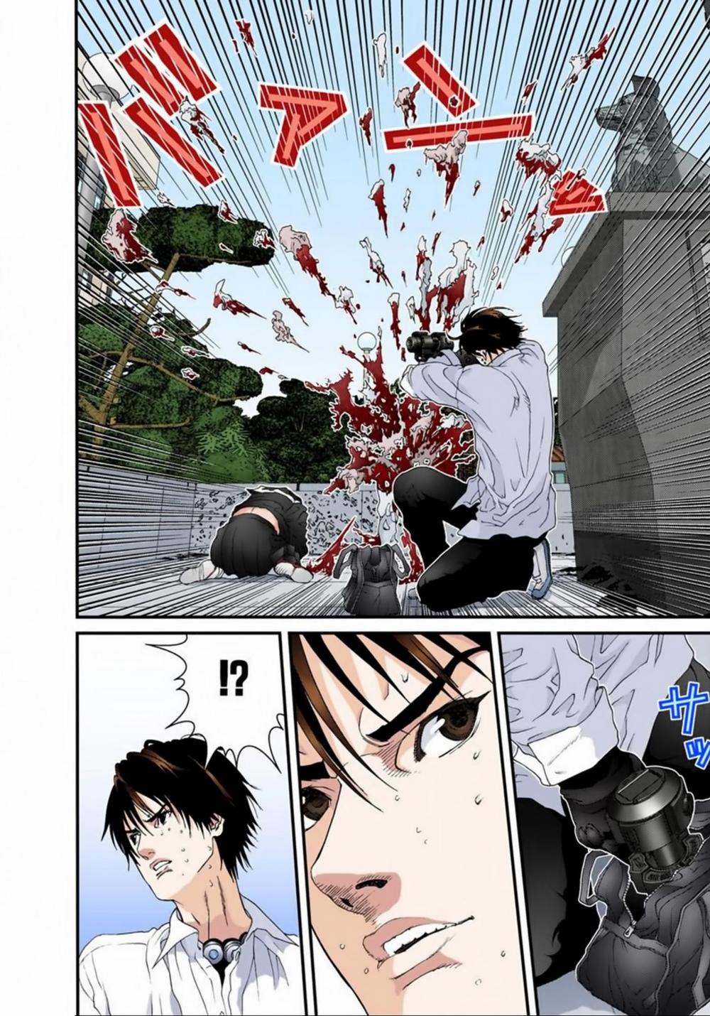 Gantz Full Color - Trang 1