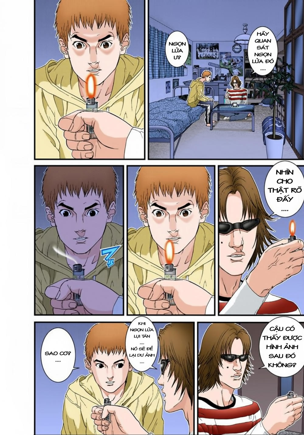 Gantz Full Color - Trang 1