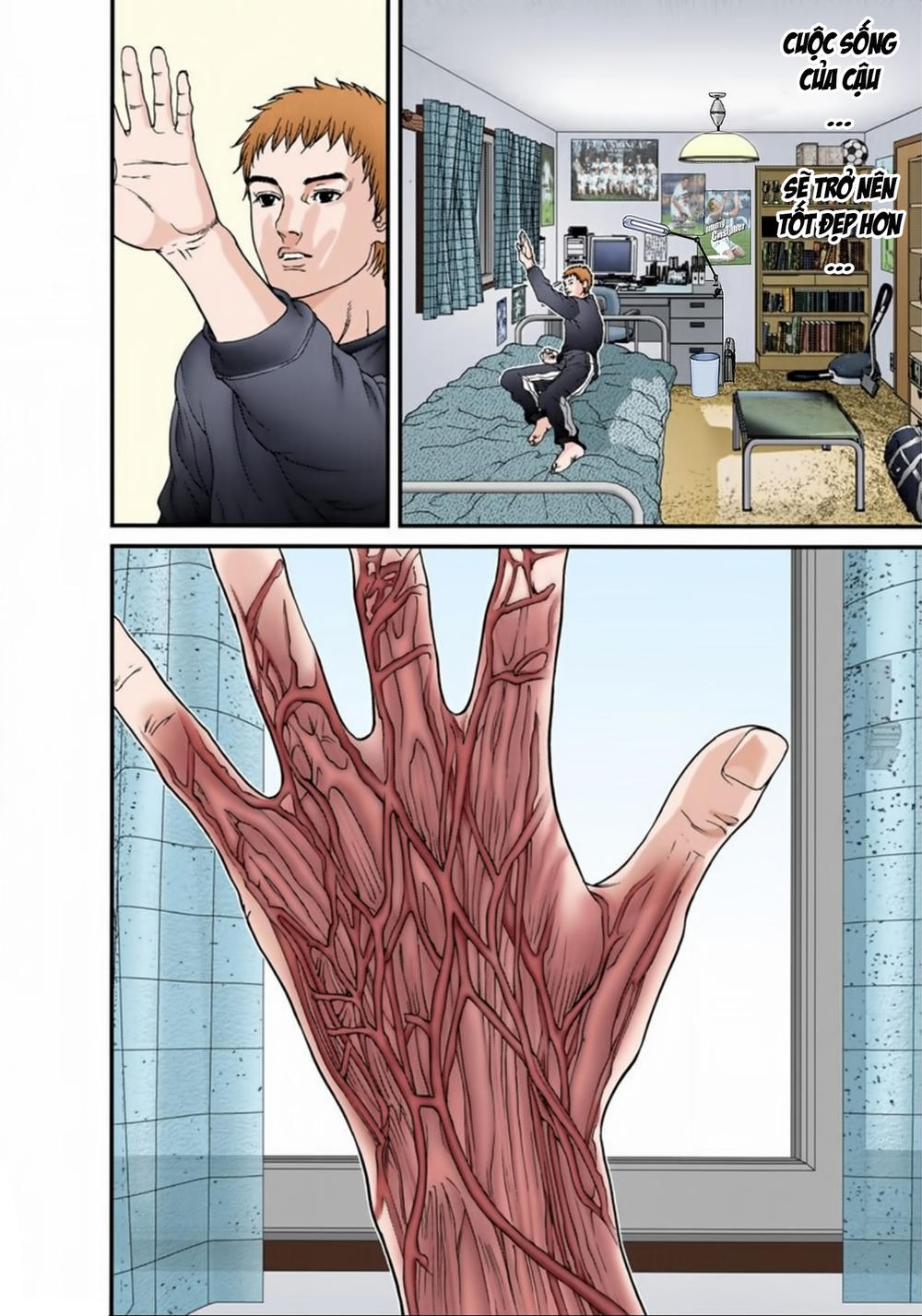 Gantz Full Color - Trang 1