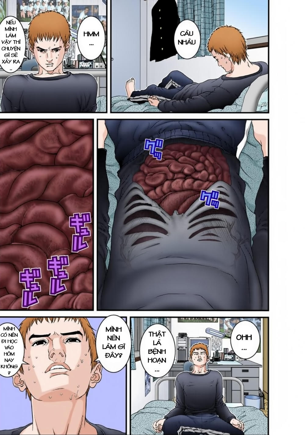 Gantz Full Color - Trang 2