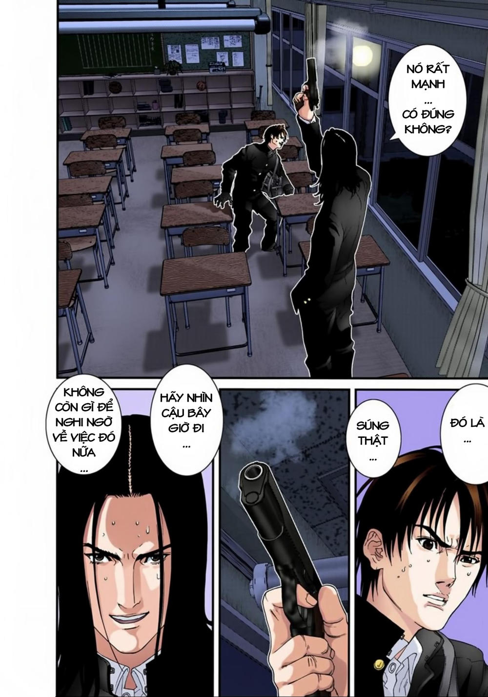 Gantz Full Color - Trang 1