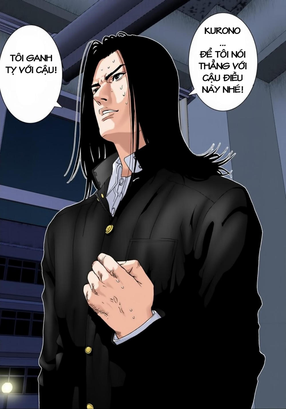 Gantz Full Color - Trang 2