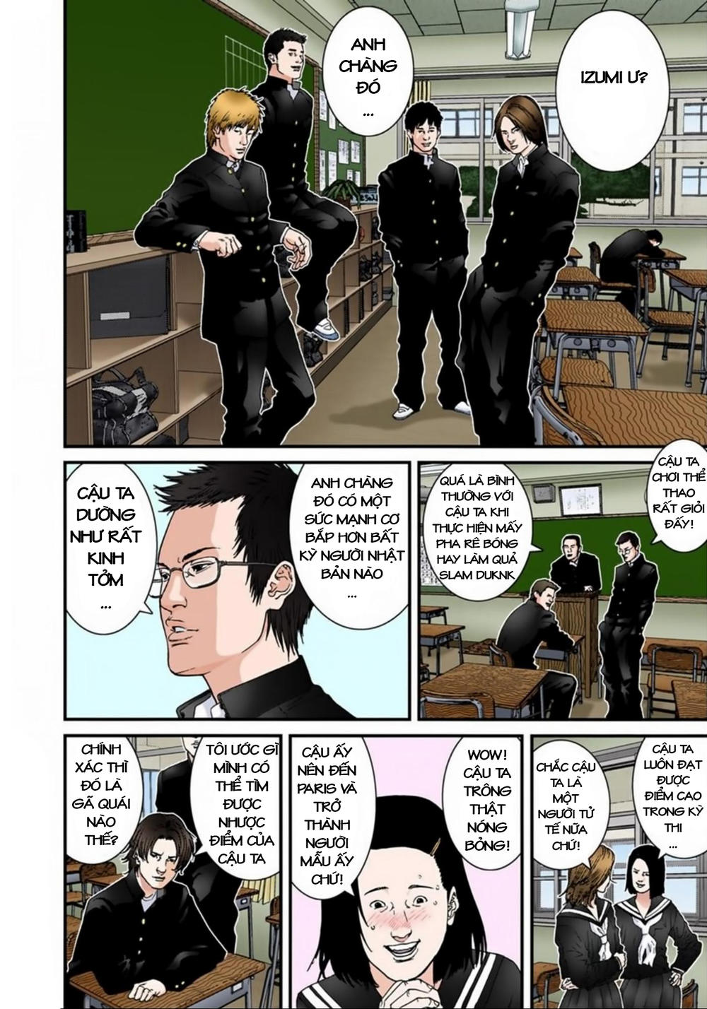 Gantz Full Color - Trang 1