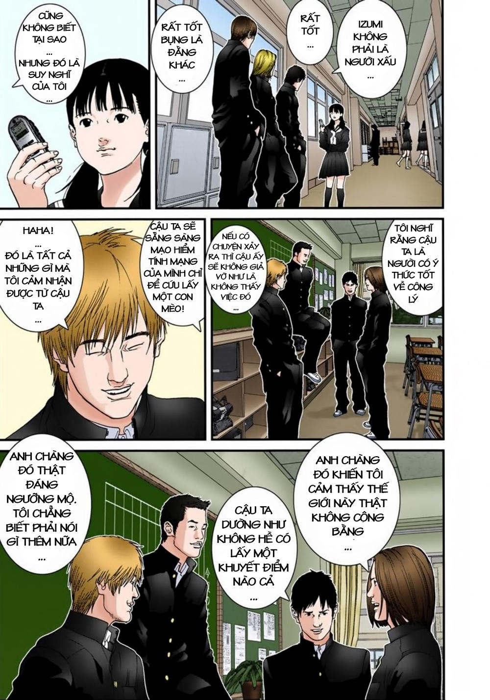 Gantz Full Color - Trang 2