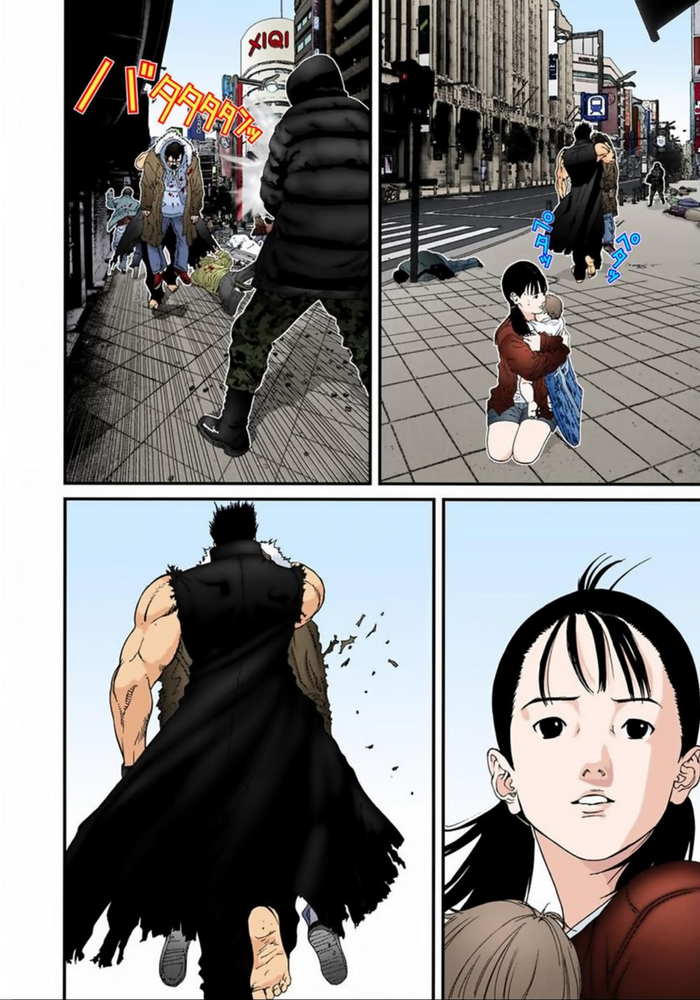 Gantz Full Color - Trang 1