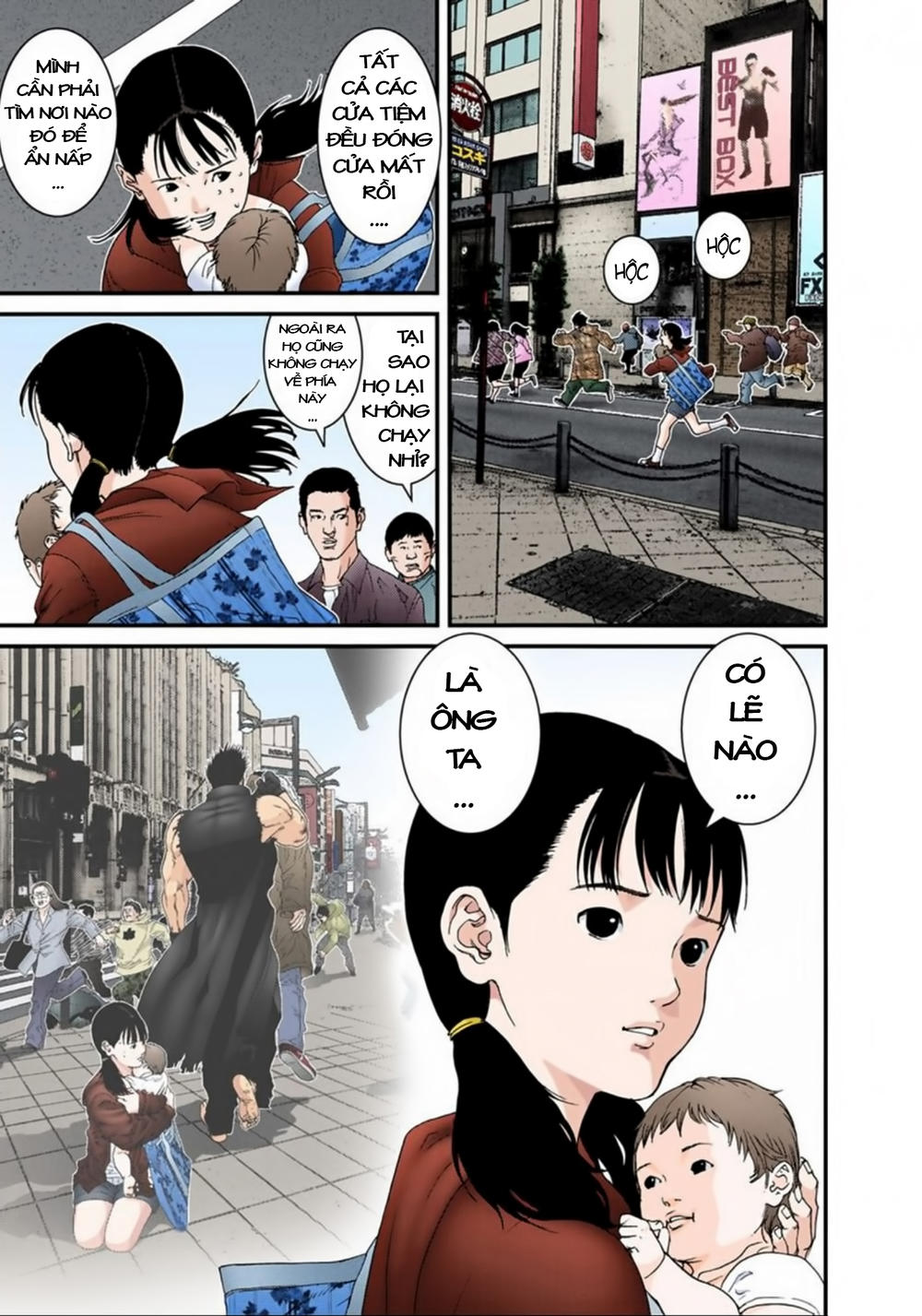 Gantz Full Color - Trang 2