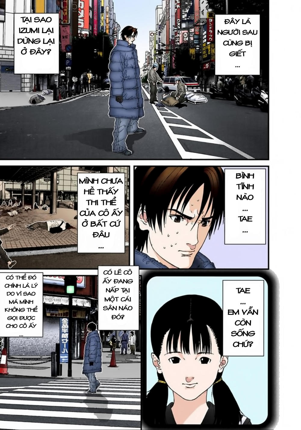 Gantz Full Color - Trang 2