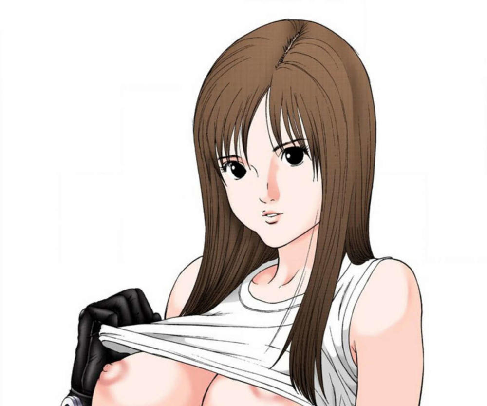 Gantz Full Color - Trang 1