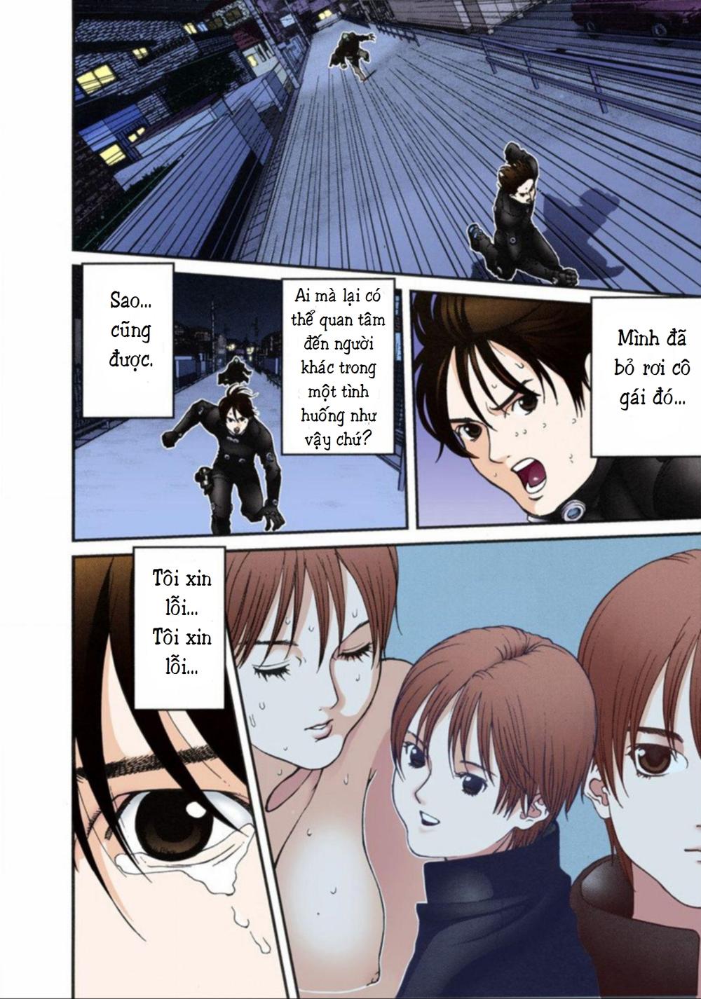 Gantz Full Color - Trang 1