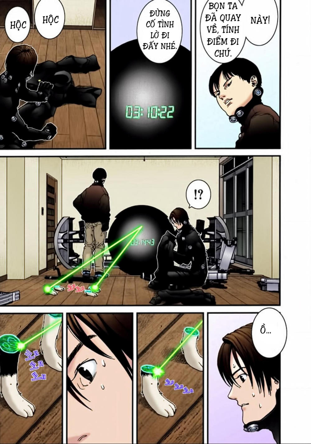 Gantz Full Color - Trang 2