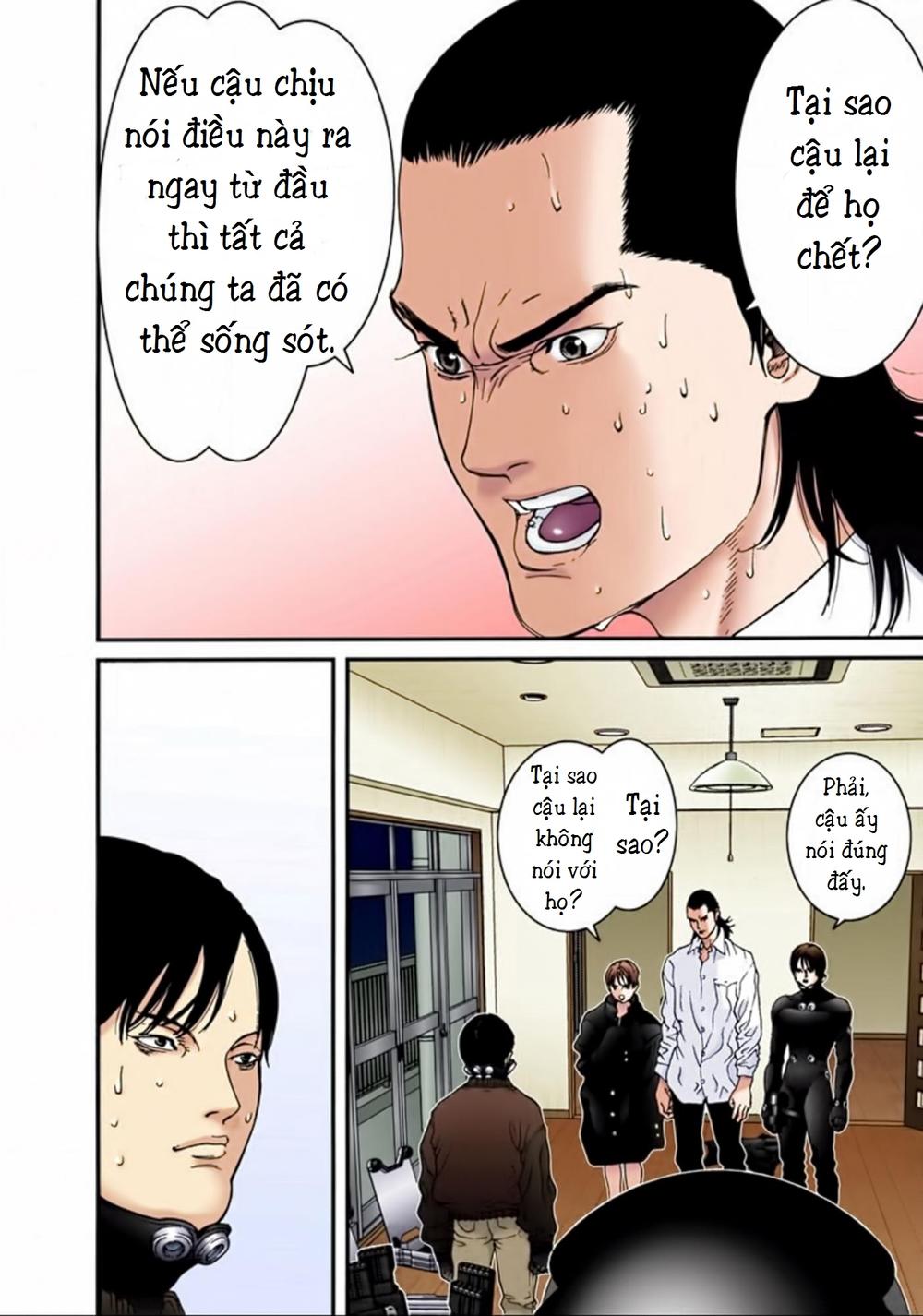 Gantz Full Color - Trang 1