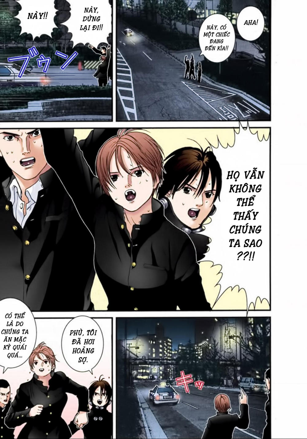 Gantz Full Color - Trang 2