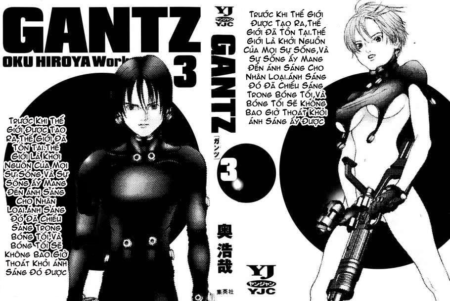 Gantz Full Color - Trang 1