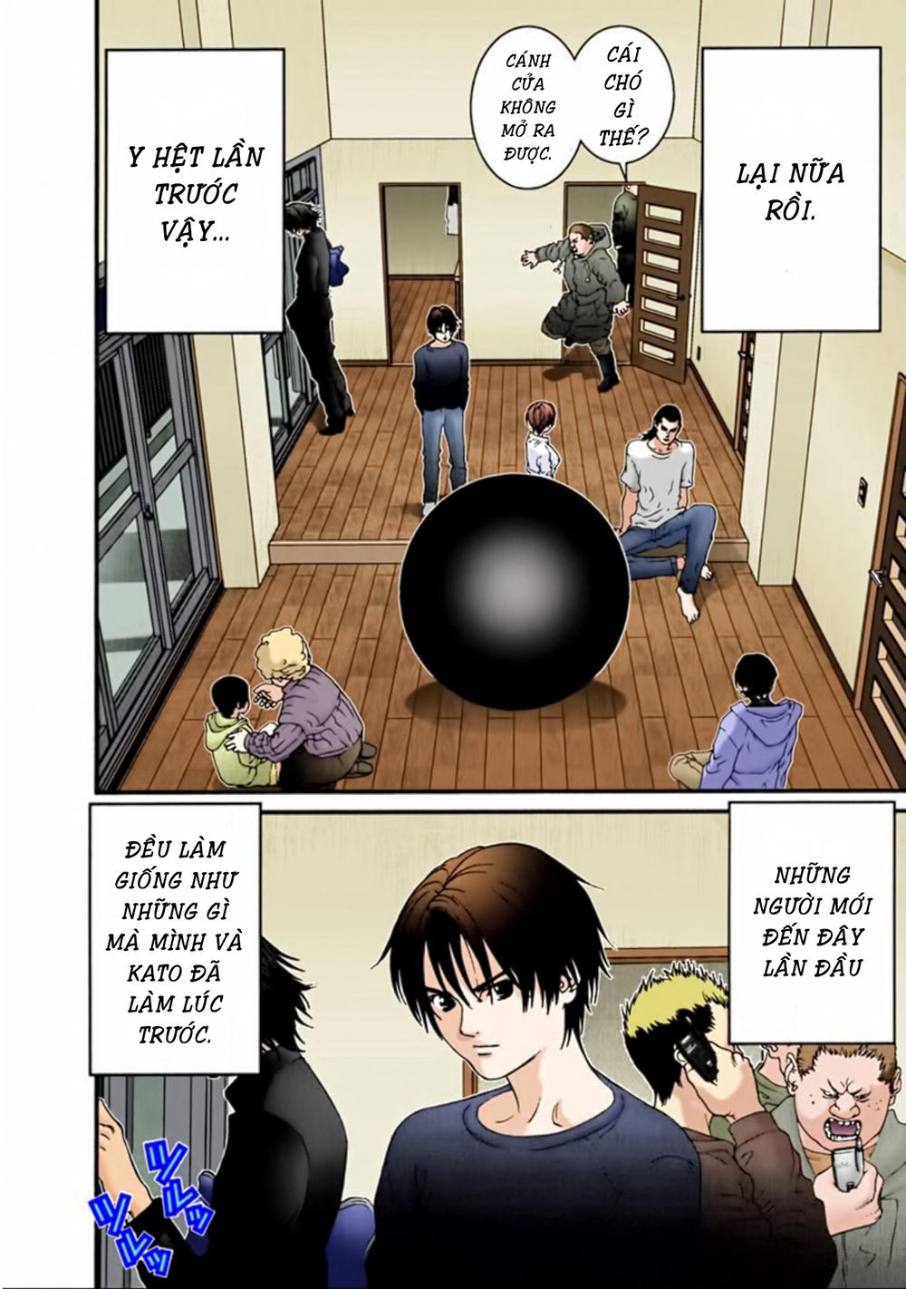 Gantz Full Color - Trang 1