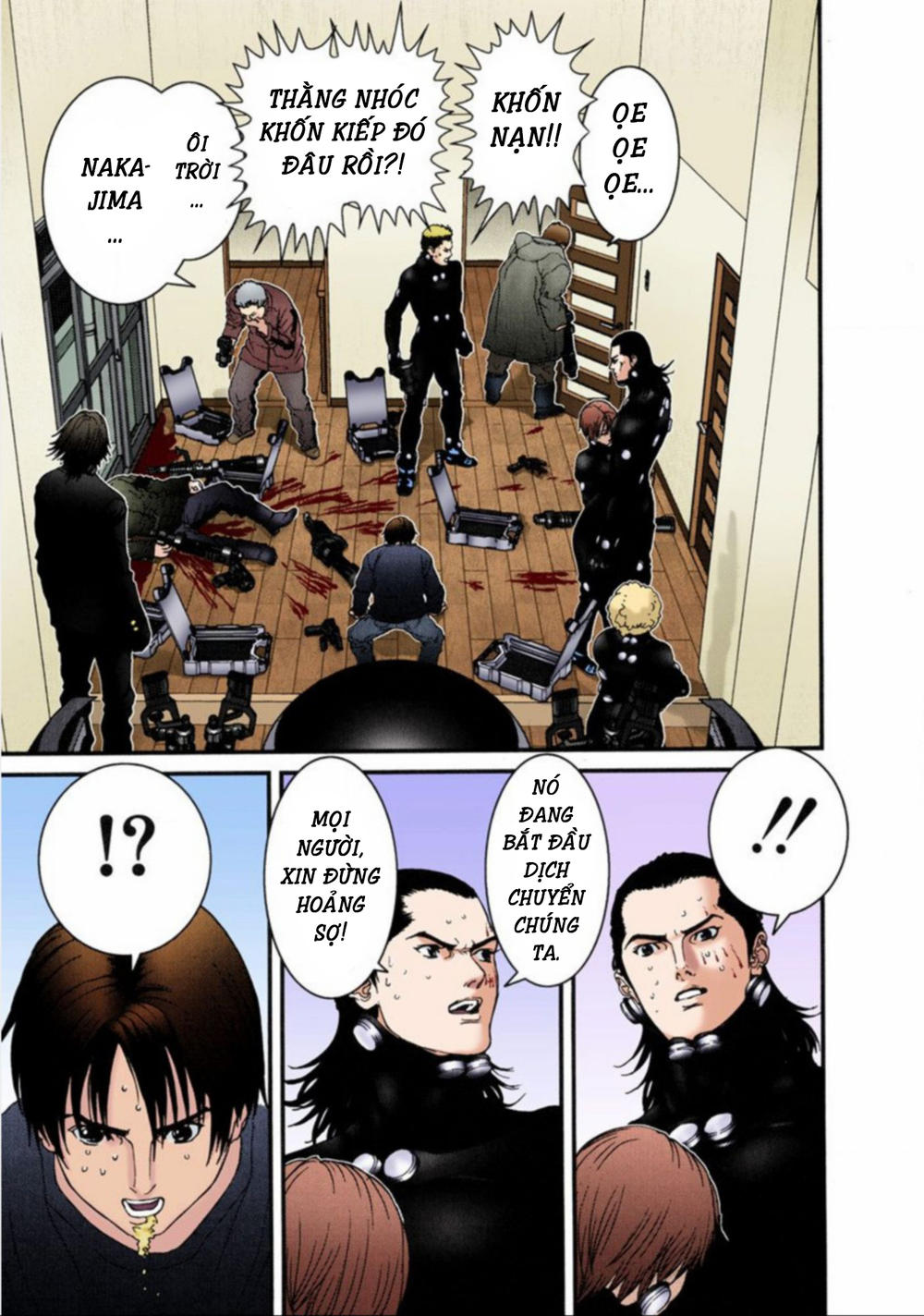 Gantz Full Color - Trang 1