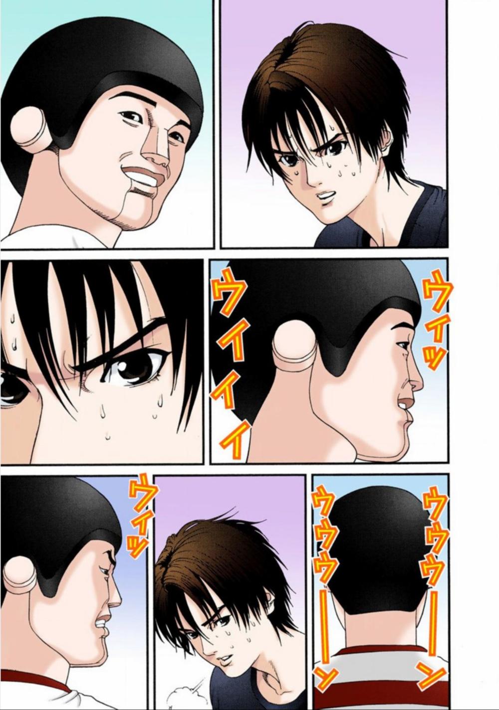 Gantz Full Color - Trang 2