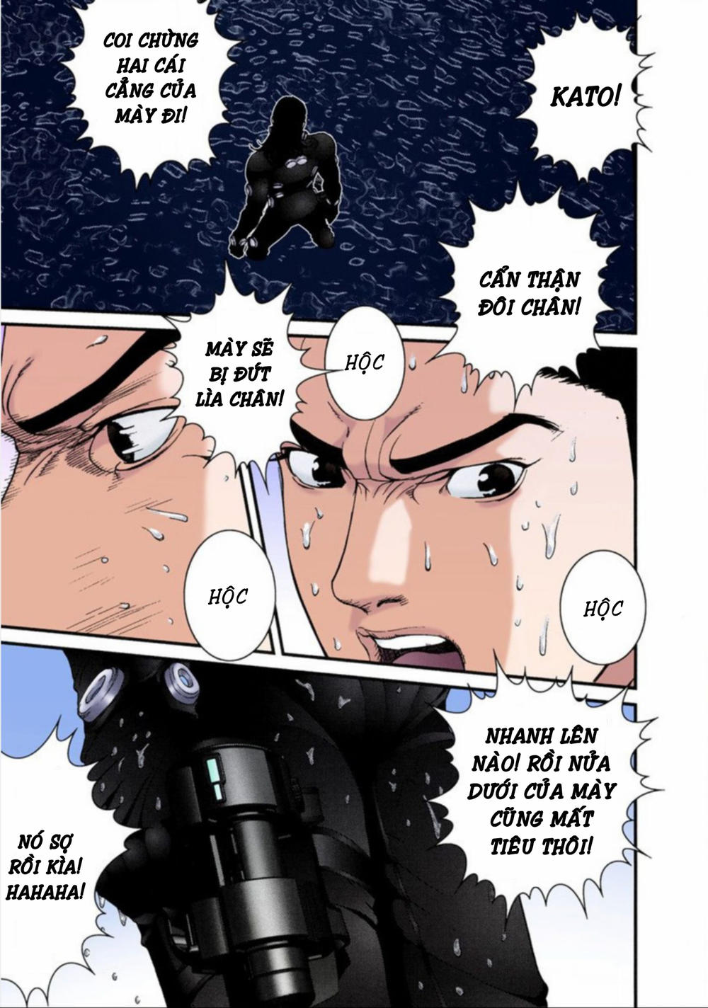 Gantz Full Color - Trang 2