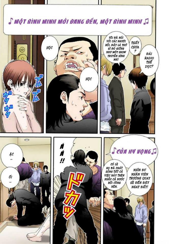 Gantz Full Color - Trang 2