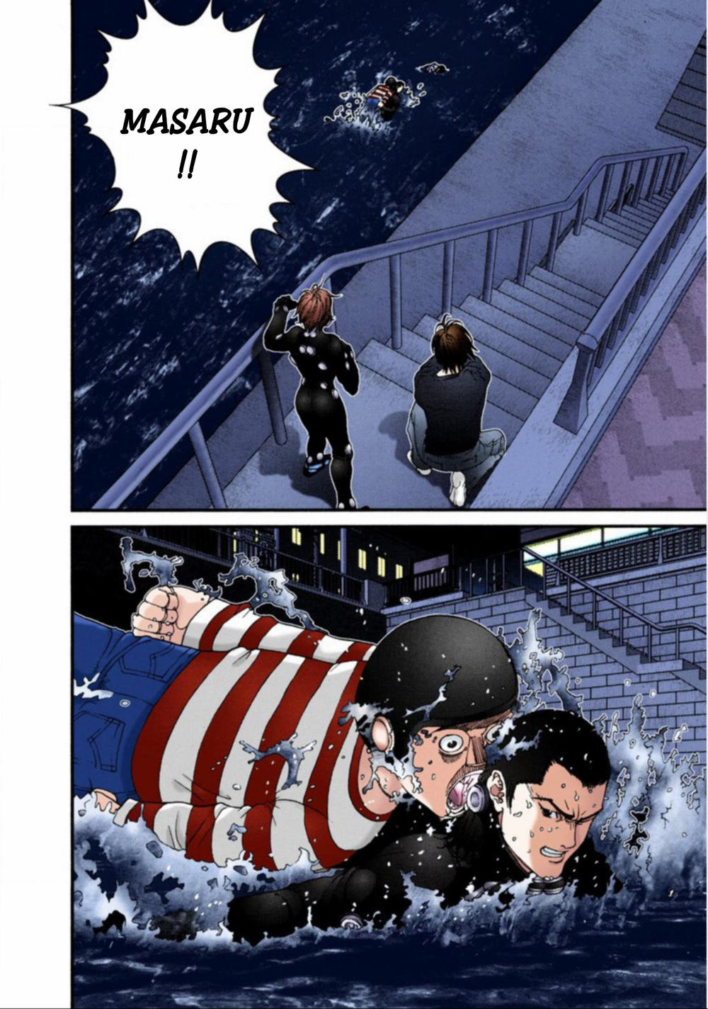 Gantz Full Color - Trang 1